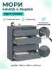 Комод 4 ящика Мори МК 804 графит