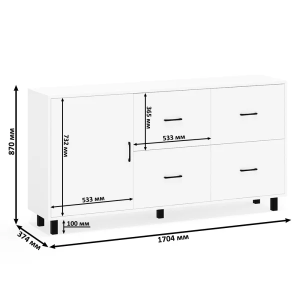 Комод 125-1704 белый Комод 125-1704 белый