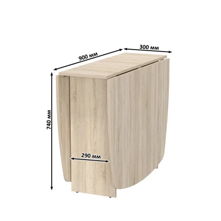 Стол-книжка раскладной 1-65 дуб сонома