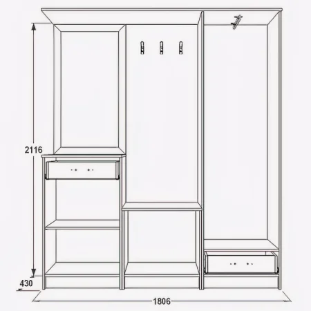 Прихожая Саша-3 венге/дуб млечный