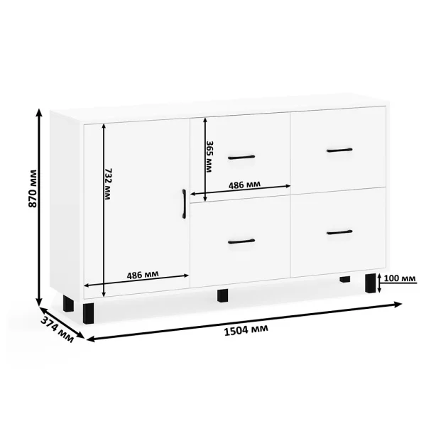 Комод 125-1504 белый Комод 125-1504 белый