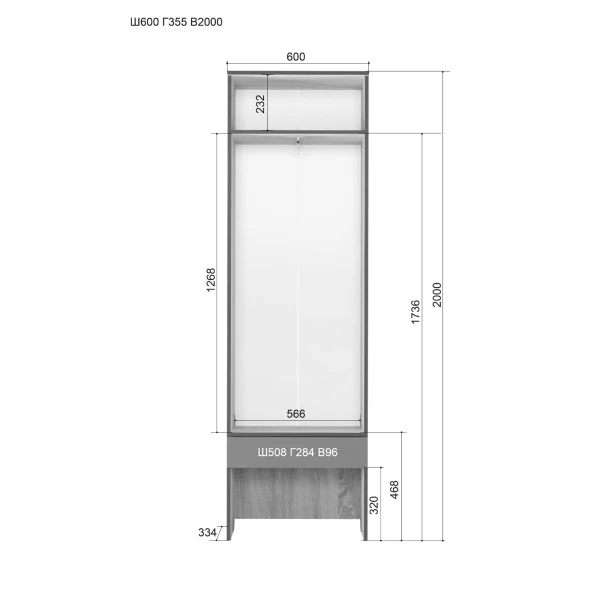 Шкаф Эльза №2.1 ясень анкор светлый