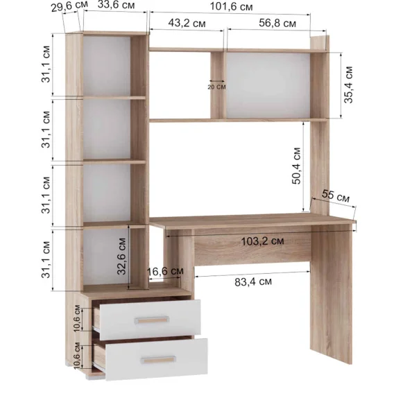 Стол компьютерный Квартет-9 кашемир