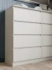 Комод Мори МК 1200.8 сатин