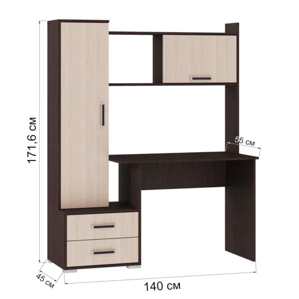 Стол компьютерный Квартет-9 венге/дуб молочный