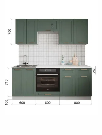 Кухонный гарнитур Квадро 2м оливково-зеленый
