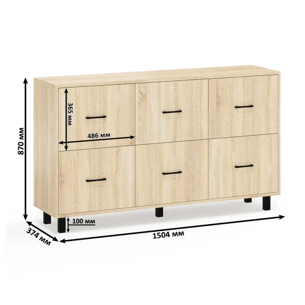 Комод 127-1504 дуб сонома Комод 127-1504 дуб сонома