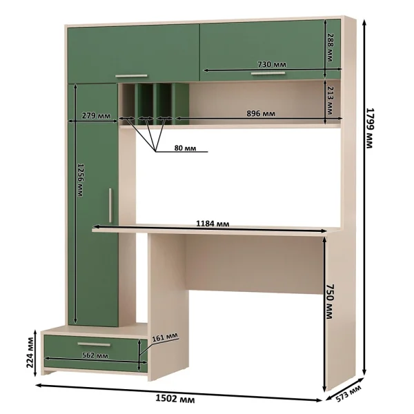 Стол письменный Лайт 03.243 сатин/дымчатый зелёный