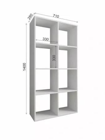 Стеллаж открытый Мори МСО 710.1 белый