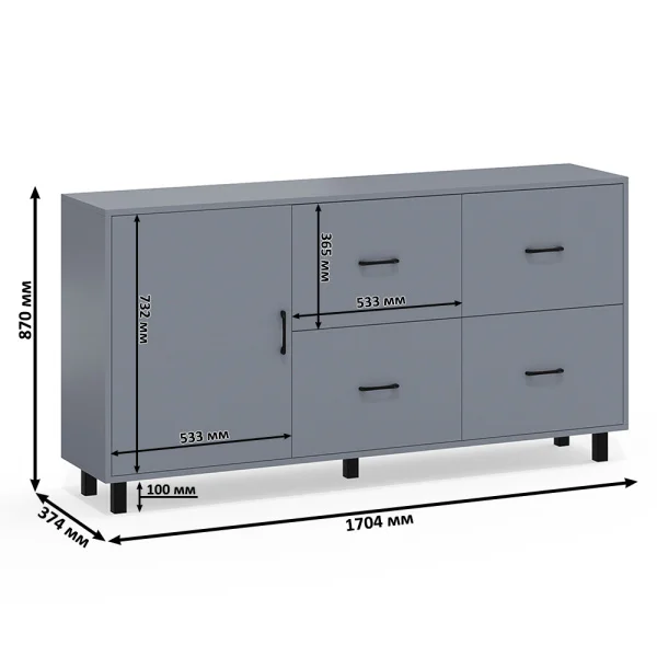 Комод 125-1704 графит Комод 125-1704 графит