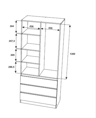 Шкаф с ящиками Мори МШ 900.2 сатин