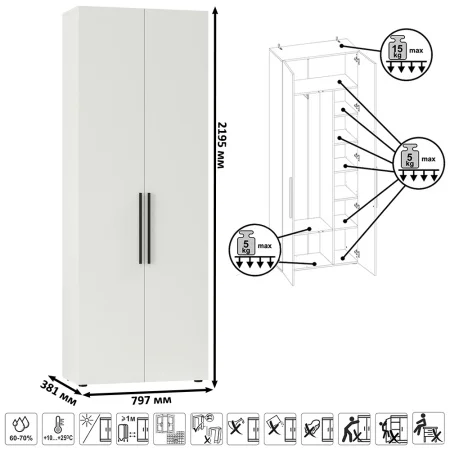 Шкаф для одежды Эйр 13.340 белый шагрень