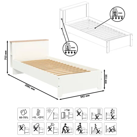 Кровать Джастин 11.54 белый шагрень/дуб белый