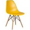 Стул LMZL-PP638 горчичный