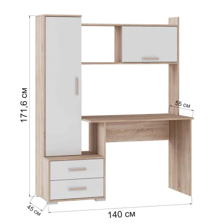 Стол компьютерный Квартет-9 дуб сонома/белый