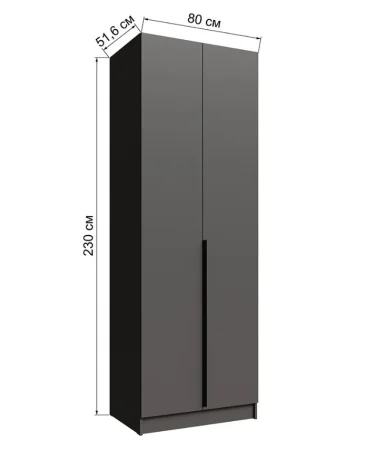 Шкаф Мадрид 0,8 графит серый