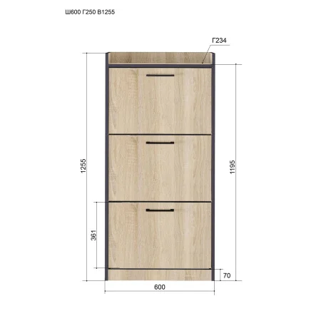 Шкаф обувной Эльза №63 дуб сонома