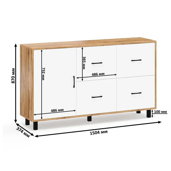 Комод 125-1504 дуб вотан/белый Комод 125-1504 дуб вотан/белый