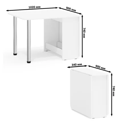 Стол-книжка обеденный СО-04 белый