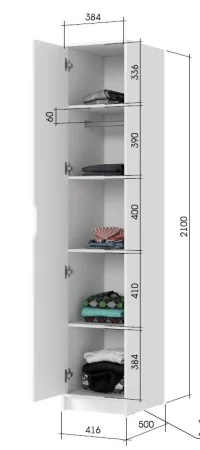 Шкаф 400 Руна ШК 01 белый
