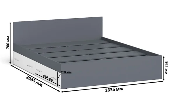 Кровать с ящиками Мори графит/белый Кровать с ящиками Мори графит/белый