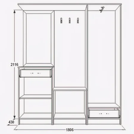 Прихожая Саша-3 дуб крафт серый/дуб крафт белый