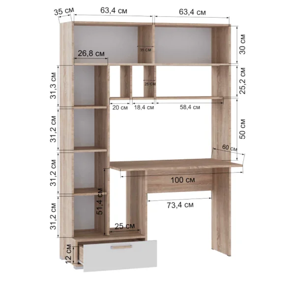 Стол компьютерный Квартет-11 дуб крафт серый/кашемир