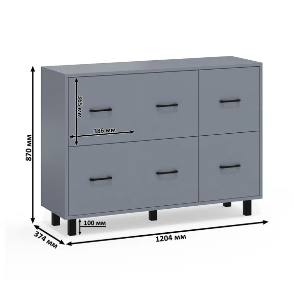 Комод 6 ящиков 127-1204 графит Комод 6 ящиков 127-1204 графит