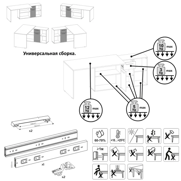 Стол письменный Лайт 03.245.01 тёмно-серый