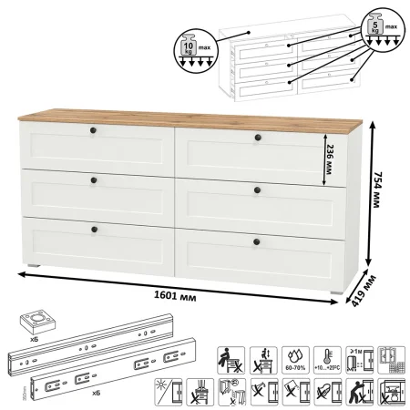 Комод Остин 16.240 белый шагрень/дуб крафт золотой