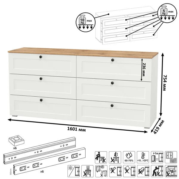 Комод Остин 16.240 белый шагрень/дуб крафт золотой Комод Остин 16.240 белый шагрень/дуб крафт золотой