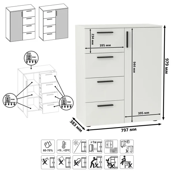 Комод Эйр 16.241 белый шагрень Комод Эйр 16.241 белый шагрень