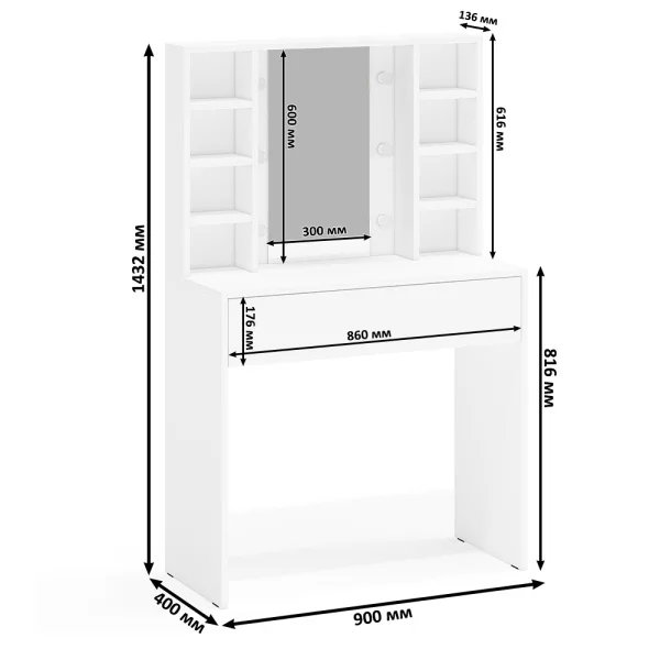 Стол косметический с подсветкой 115 белый Стол косметический с подсветкой 115 белый