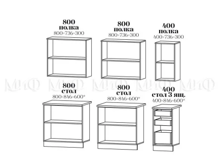 Кухня Лиза-2 2.0 белый глянец
