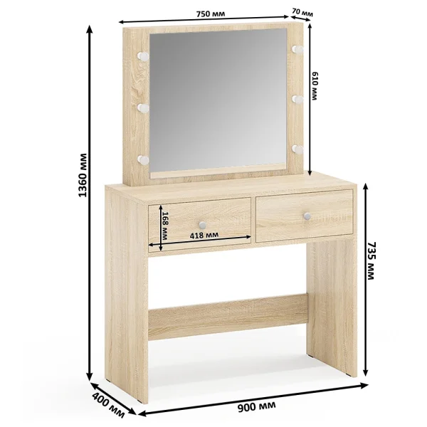 Стол косметический с подсветкой СТ-5 дуб сонома Стол косметический с подсветкой СТ-5 дуб сонома