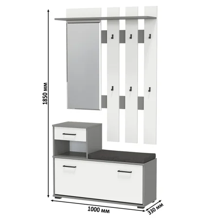 Модульная прихожая Лира графит/белый
