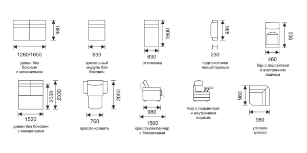Угловой диван Эксклюзив-7