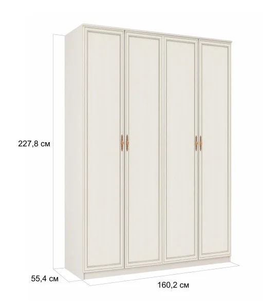 Шкаф для одежды 06.39 Габриэлла вудлайн кремовый