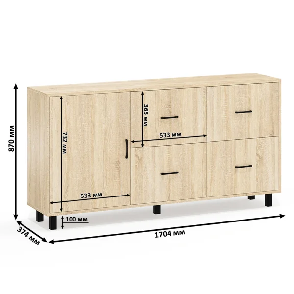 Комод 125-1704 дуб сонома Комод 125-1704 дуб сонома