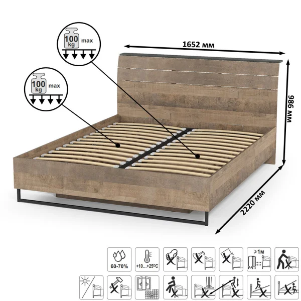 Кровать Трувор 11.34 с подъемным механизмом дуб гранж песочный/интра Кровать Трувор 11.34 с подъемным механизмом дуб гранж песочный/интра