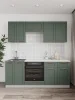 Кухонный гарнитур Квадро 2м оливково-зеленый