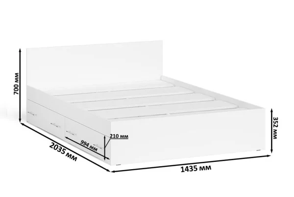 Кровать с ящиками Мори белый Кровать с ящиками Мори белый