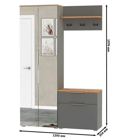 Модульная прихожая Октава серый графит/дуб крафт золотой