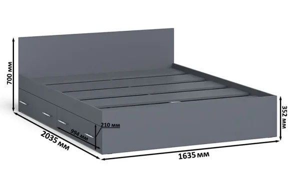 Кровать с ящиками Мори графит Кровать с ящиками Мори графит