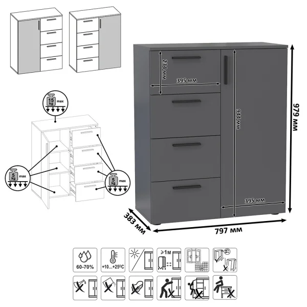 Комод Эйр 16.241 серый графит Комод Эйр 16.241 серый графит