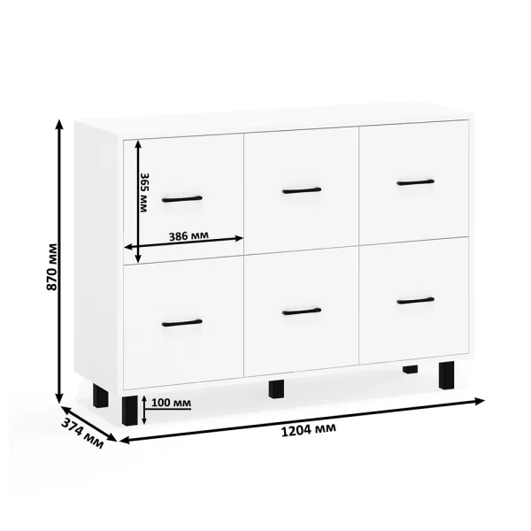Комод 6 ящиков 127-1204 белый Комод 6 ящиков 127-1204 белый