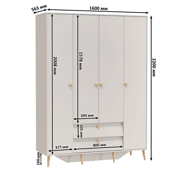 Шкаф 4-х дверный с двумя ящиками Афина 4-75930 кашемир серый