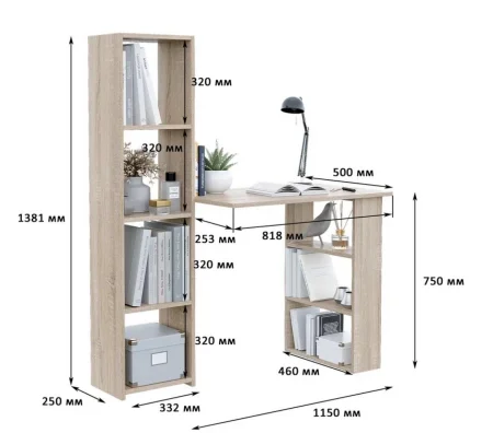 Стол Asti (Асти) 4 дуб сонома