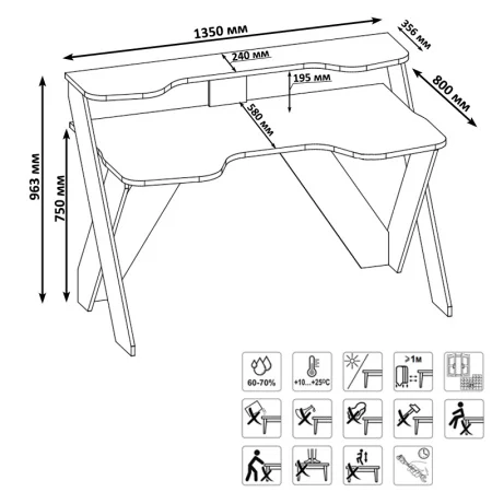 Компьютерный стол Кст-118 белый