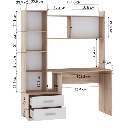 Стол компьютерный Квартет-9 дуб сонома/белый